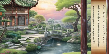 谁言杯酒醉他乡出自哪首歌？