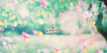 想开心就到这里来究竟是哪首歌？