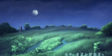 古朗月行适合在什么场景播放呢？