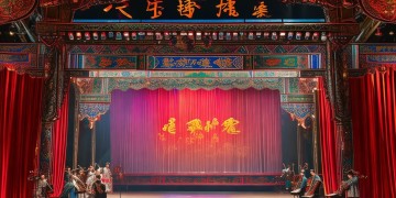 德云社开场的歌究竟叫什么?