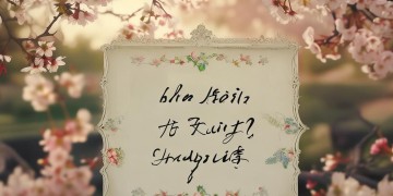 送上真诚的祝愿出自哪首歌？